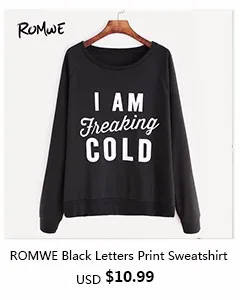 romwe-Black Sweatshirt