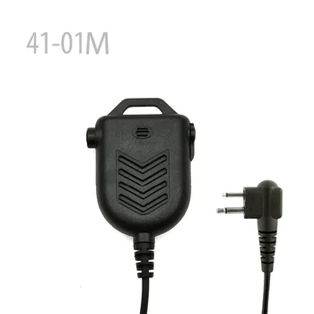 MT-66 Mini Speaker Mic for GP88/300 CP88 CP100 CP150 CP200 CT150 CT250 FD-150A FD-160A FD-450A FD-460A S760U S765U S780U
MT-66 Mini Speaker Mic for GP88/300 CP88 CP100 CP150 CP200 CT150 CT250 FD-150A FD-160A FD-450A FD-460A S760U S765U S780U