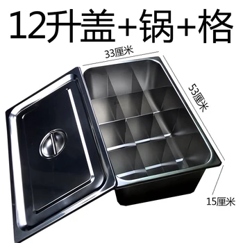 Special offer kitchen equipment Japan style snack food oden kanto cooking hot pot cooker noodle cooker malatang soup pot
Special offer kitchen equipment Japan style snack food oden kanto cooking hot pot cooker noodle cooker malatang soup pot