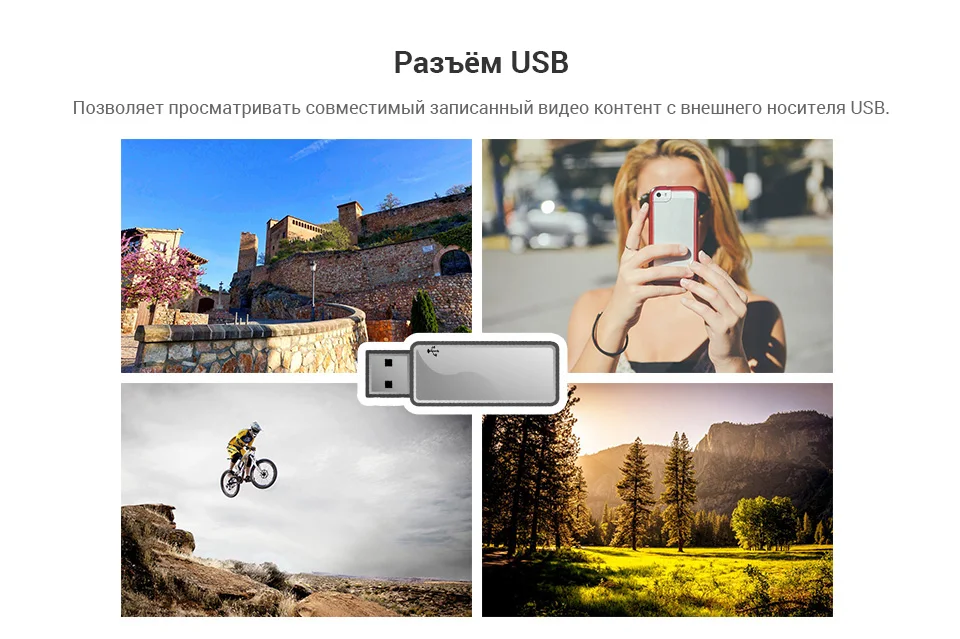 PC (4)