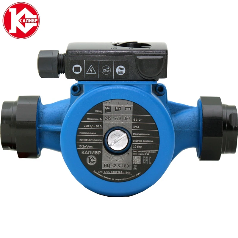 Kalibr NC-32/8-180 Household heating hot water circulation pump to warm the ultra-quiet booster pump Central Heating
Kalibr NC-32/8-180 Household heating hot water circulation pump to warm the ultra-quiet booster pump Central Heating