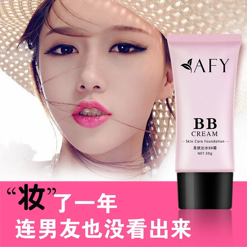2pcs Natural Flawless BB Cream Makeup Concealer Oil-control Liquid Foundation Moisturizing Cosmetics upgrade nude make up
2pcs Natural Flawless BB Cream Makeup Concealer Oil-control Liquid Foundation Moisturizing Cosmetics upgrade nude make up