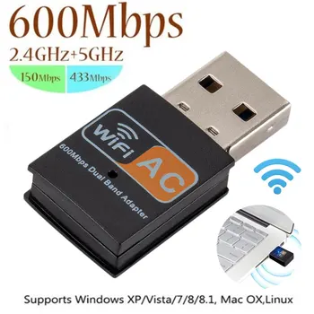 Wireless USB WiFi Adapter 600Mbps Mini PC WiFi adapte Wireless Network Card 2DB 802.11b/N/G Antenna Wi-Fi Receiver External
Wireless USB WiFi Adapter 600Mbps Mini PC WiFi adapte Wireless Network Card 2DB 802.11b/N/G Antenna Wi-Fi Receiver External