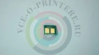 Цветной чип принтера U11/J11 для Hp Color LaserJet CP1215/CP1525/CP2025/CP4525/PRO 200/PRO 300/PRO 500 Желтый |