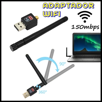 ADAPTER receiver WIFI 150Mbps for PORTABLE pc COMPUTER with antenna USB WIRELESS LAN
ADAPTER receiver WIFI 150Mbps for PORTABLE pc COMPUTER with antenna USB WIRELESS LAN