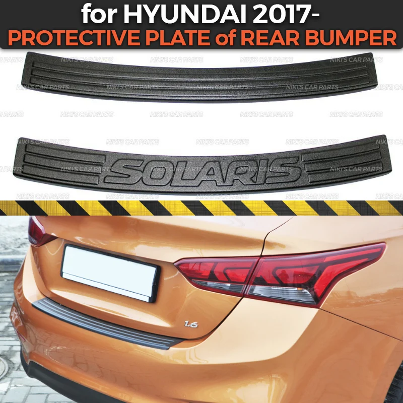 Protective plate of rear bumper for Hyundai Solaris 2017- plastic ABS protection trim cover pad scuff sill car
Protective plate of rear bumper for Hyundai Solaris 2017- plastic ABS protection trim cover pad scuff sill car