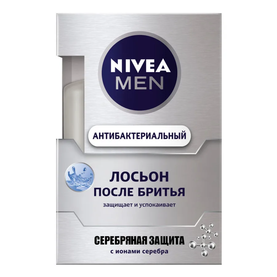 Лосьон после бритья pjur MED After Shave купить со скидкой в секс шопе  Косметика  Уход за телом