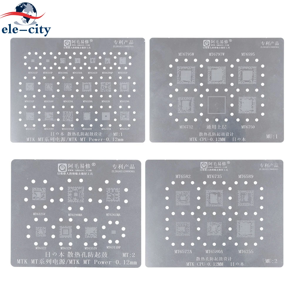 BGA Reballing Stencils Plate for Qualcomm MTK Chips-running Maintenance of Mobile Phones motherboards on the audio Plant tin net
BGA Reballing Stencils Plate for Qualcomm MTK Chips-running Maintenance of Mobile Phones motherboards on the audio Plant tin net