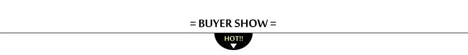 buyer show