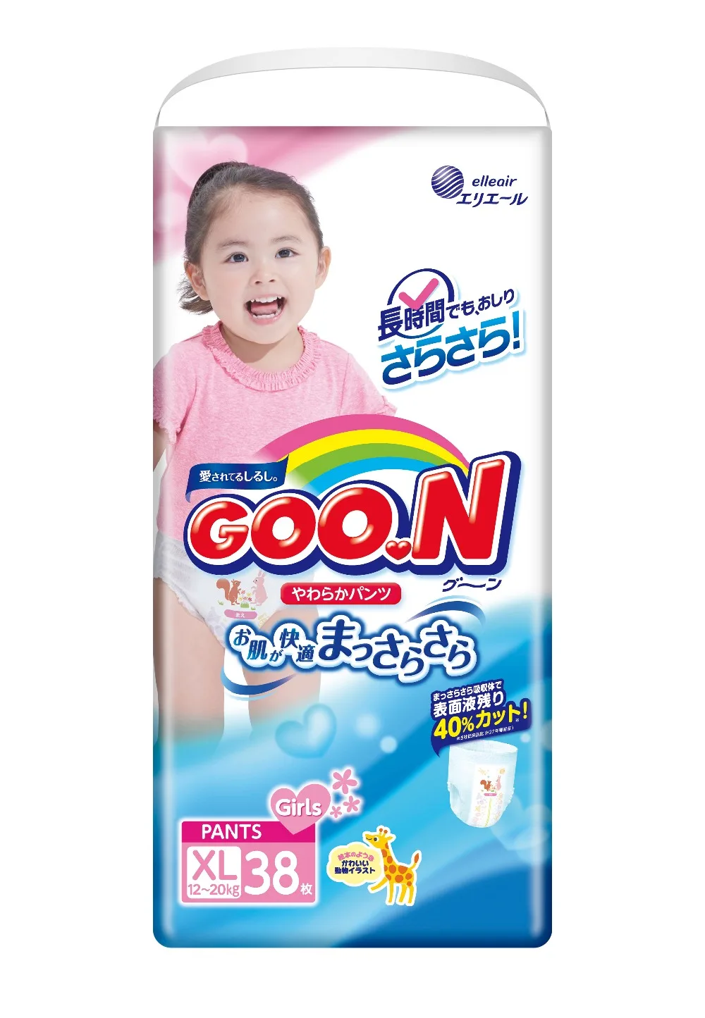 pampers goon xl