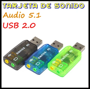 EXTERNAL SOUND CARD USB 2.0 3D SOUND CARD 5.1 AUDIO VIRTUAL DJ ADAPTER
EXTERNAL SOUND CARD USB 2.0 3D SOUND CARD 5.1 AUDIO VIRTUAL DJ ADAPTER