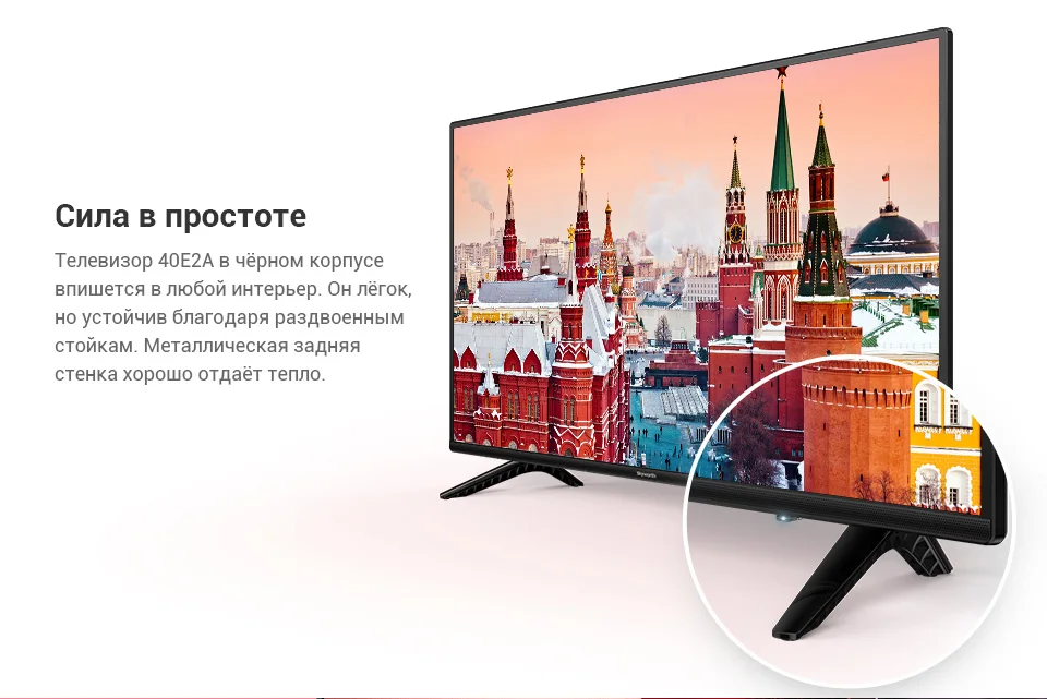 PC (6)