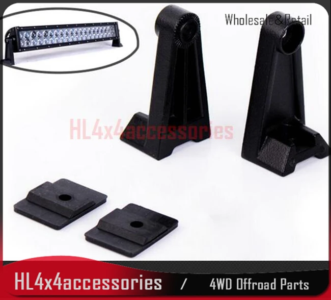 2pcs Car LED light bar bracket fixed clamp base 4x4 LED light bar side leg holder stand for universal led bar offroad lamp SUV
2pcs Car LED light bar bracket fixed clamp base 4x4 LED light bar side leg holder stand for universal led bar offroad lamp SUV