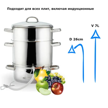 PAN TIMA juicepan juice 7l glass cover induction dishes knife thermos set milk soup mug dish discount high quality S1
PAN TIMA juicepan juice 7l glass cover induction dishes knife thermos set milk soup mug dish discount high quality S1