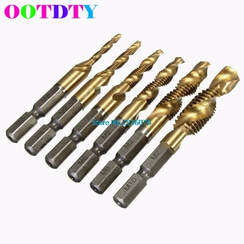 OOTDTY 6Pcs/lot HSS 6542 Titanium Coated M3-M10 Combination Hex Drill Bits Tap Set Kit APR3_10
OOTDTY 6Pcs/lot HSS 6542 Titanium Coated M3-M10 Combination Hex Drill Bits Tap Set Kit APR3_10