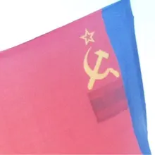 Лого пользователя V***v