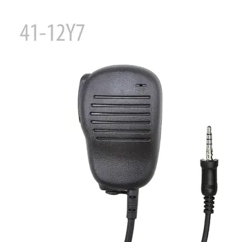 41-12Y7 Speaker-mic for VX-6R VX-7R vx6 vx7
41-12Y7 Speaker-mic for VX-6R VX-7R vx6 vx7
