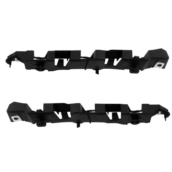 Bumper Retainer Support Bracket fits CITROEN C4 2004 2005 2006 2007 2008 Front Left & Right Pair
Bumper Retainer Support Bracket fits CITROEN C4 2004 2005 2006 2007 2008 Front Left & Right Pair