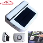 Image Solar Powered Ventilator Fan Car House Window Cooler Air Cooling Device for Solar Energy Ventilating Fan System White