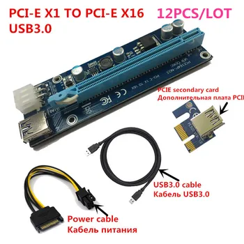 12PCS 1x to 16x PCI Video Card Riser Card For H81 H61 TB250 BTO PRO H81S2 P6A TH61 PCI-E Extender USB3.0 Cable to 6Pin Power
12PCS 1x to 16x PCI Video Card Riser Card For H81 H61 TB250 BTO PRO H81S2 P6A TH61 PCI-E Extender USB3.0 Cable to 6Pin Power