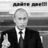 Лого пользователя a***a