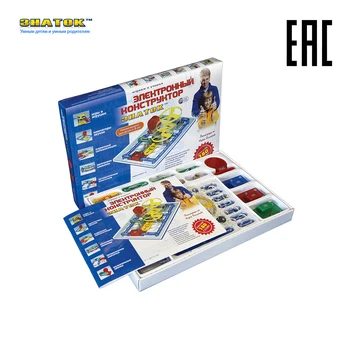 Electronic building blocks 180 Schemes Electronics Stencil Learn Teach Physics Light Transistor Resistor Motor New Year 11.11
Electronic building blocks 180 Schemes Electronics Stencil Learn Teach Physics Light Transistor Resistor Motor New Year 11.11