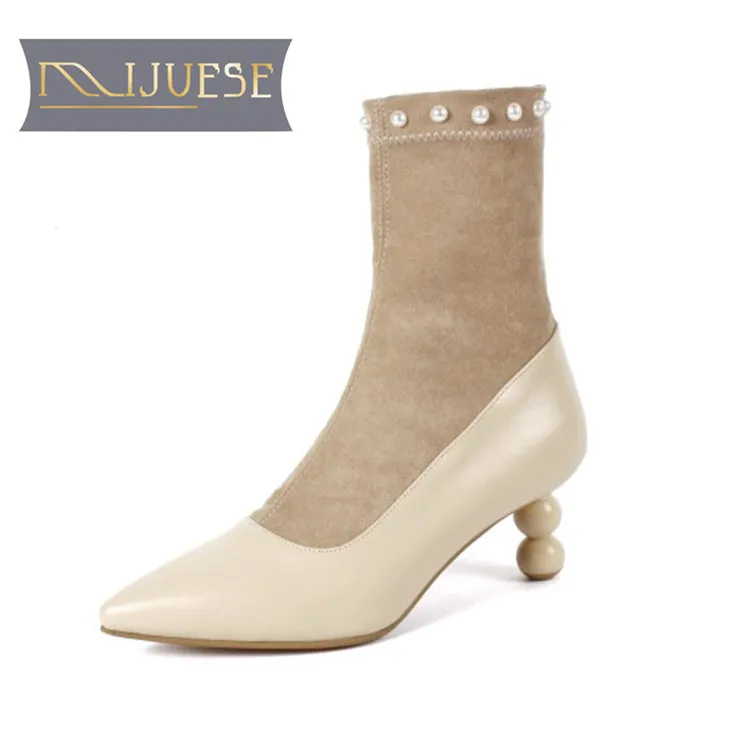 MLJUESE 2019 women ankle boots cow leather string bead slip on strange heel high heels boots winter short plush warm boots
MLJUESE 2019 women ankle boots cow leather string bead slip on strange heel high heels boots winter short plush warm boots