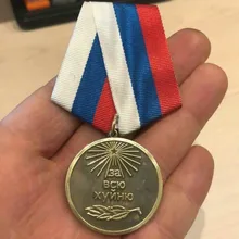 Лого пользователя v***s