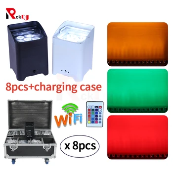 8pcs With Flightcase Battery Wireless DMX Wifi Remote Control LED Par Light Wedding Uplight LED DJ Disco Club Light
8pcs With Flightcase Battery Wireless DMX Wifi Remote Control LED Par Light Wedding Uplight LED DJ Disco Club Light