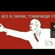 Лого пользователя v***r