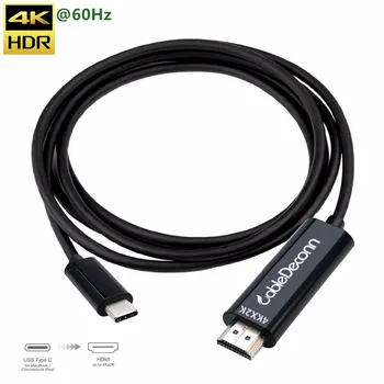 USB C to HDMI Adapter USB 3.1Type C (USB-C & Thunderbolt 3 Port Compatible) to HDMI Cable for MacBook Google Chromebook laptop
USB C to HDMI Adapter USB 3.1Type C (USB-C & Thunderbolt 3 Port Compatible) to HDMI Cable for MacBook Google Chromebook laptop