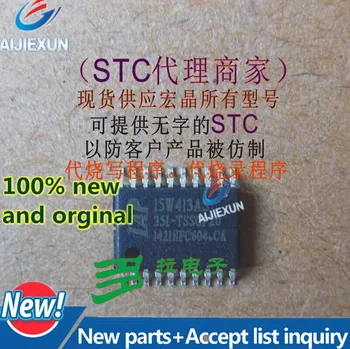 10Pcs 100% New and original IAP15W413AS-35I-TSSOP20 IAP15W413AS-35I IAP15W413AS TSSOP20 in stock
10Pcs 100% New and original IAP15W413AS-35I-TSSOP20 IAP15W413AS-35I IAP15W413AS TSSOP20 in stock