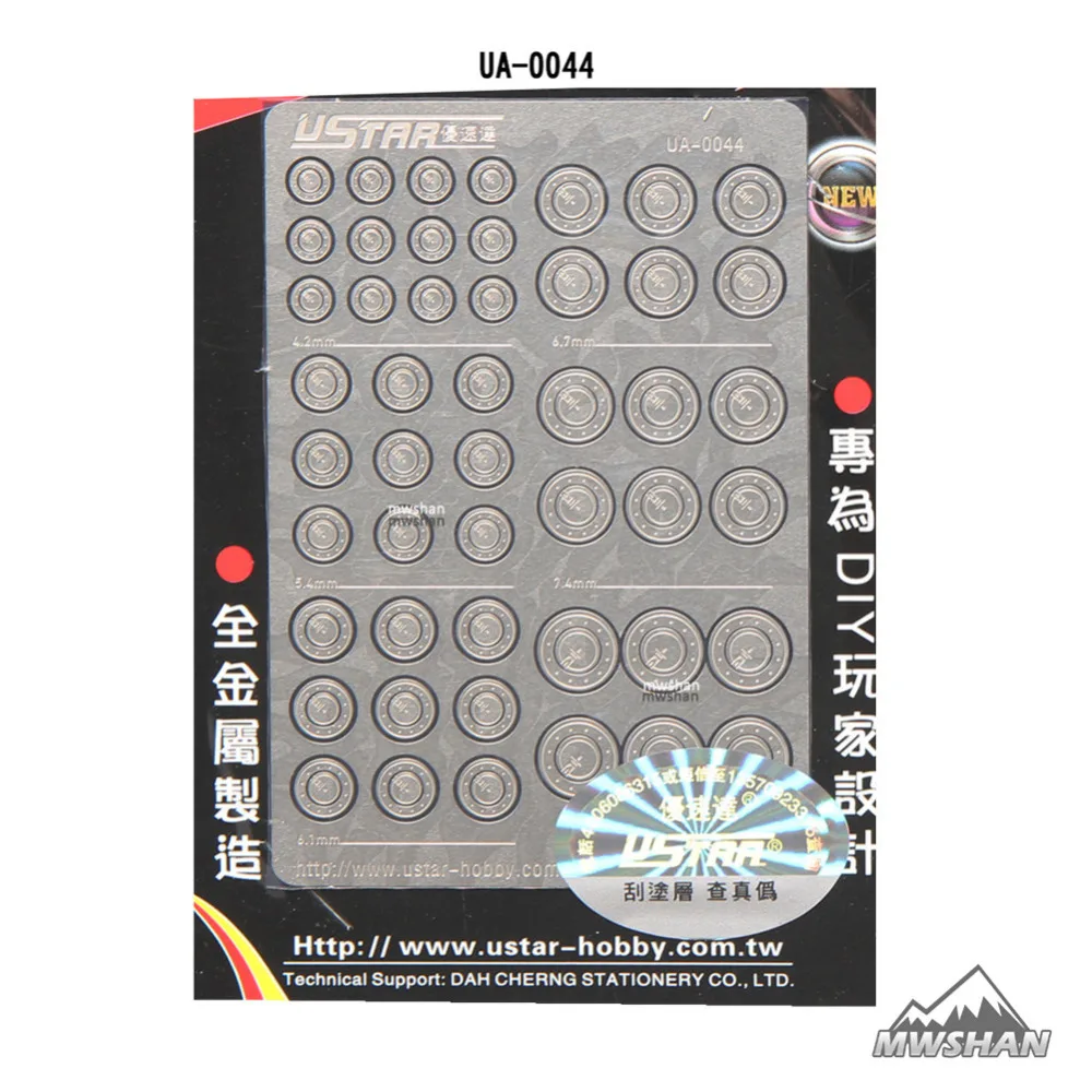 Ustar 80044 Etching model details change craft tools Add-on Gundam & Model Detail Add on Model Supplies DIY
Ustar 80044 Etching model details change craft tools Add-on Gundam & Model Detail Add on Model Supplies DIY