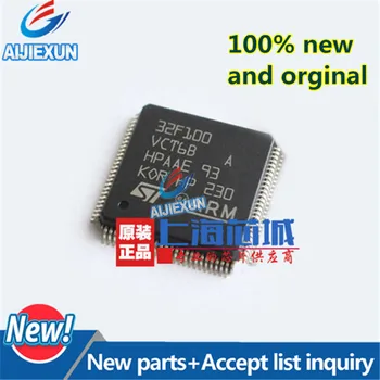 5Pcs 100% New and original STM32F100VCT6 LQFP100 IC MCU 32BIT 256KB FLASH 100LQFP in stock
5Pcs 100% New and original STM32F100VCT6 LQFP100 IC MCU 32BIT 256KB FLASH 100LQFP in stock