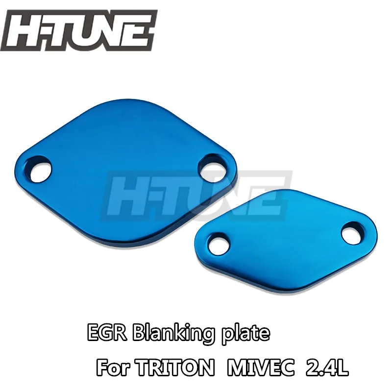 H-TUNE EGR Exhaust Gas Valve EGR Blanking Plate for TRITON MQ MONTERO 2.4L MIVEC Turbo Diesel 2015+
H-TUNE EGR Exhaust Gas Valve EGR Blanking Plate for TRITON MQ MONTERO 2.4L MIVEC Turbo Diesel 2015+