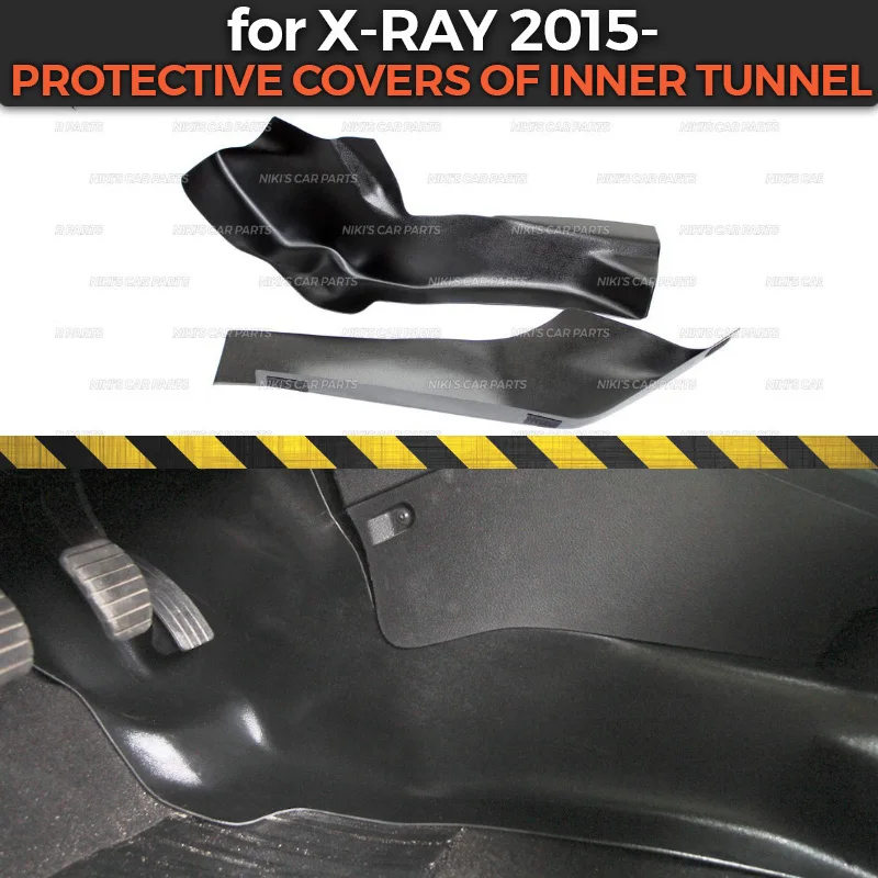 

Protective covers for Lada X-Ray 2015- of inner tunnel ABS plastic trim accessories guard protection of carpet car styling