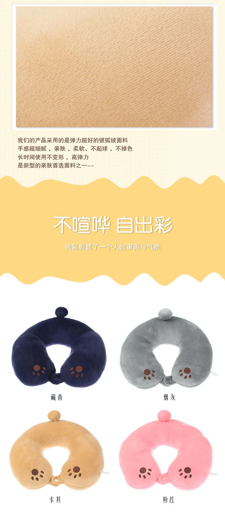 3689098300_730792622