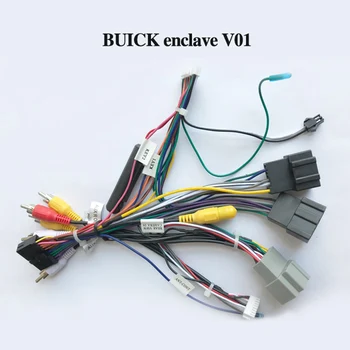 Wiring harness cable for BUICK neclave only for ARKRIFHT Car Radio Android Device
Wiring harness cable for BUICK neclave only for ARKRIFHT Car Radio Android Device