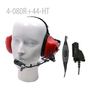 Heavy-duty Noise-reduction Headset(R)+Mini Din Plug 44-HT for HT-2000 and 8000/9000 Portable radios HT1000 MTS2000 XTS2500
Heavy-duty Noise-reduction Headset(R)+Mini Din Plug 44-HT for HT-2000 and 8000/9000 Portable radios HT1000 MTS2000 XTS2500