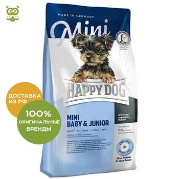 Happy Dog Supreme Young Mini Baby & Junior feed for puppies of small breeds, Bird, 4 kg.
Happy Dog Supreme Young Mini Baby & Junior feed for puppies of small breeds, Bird, 4 kg.