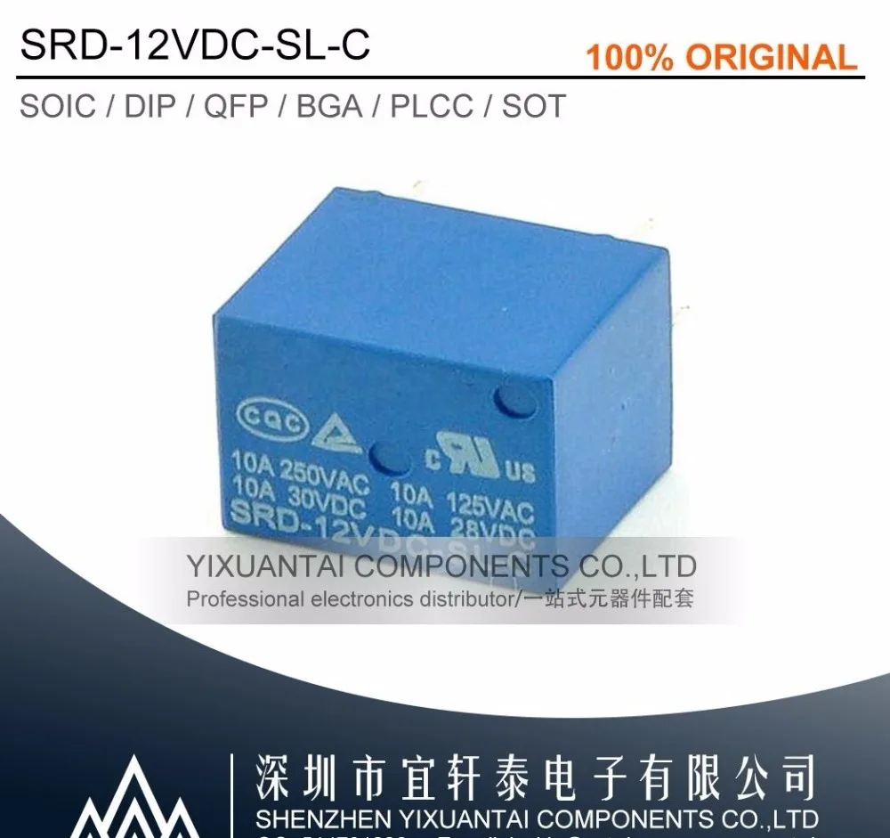 10PCS 20PCS 50PCS Free Shipping! 100% New Original SRD-12VDC-SL-C SRD-12VDC SRD-12 12V 10A DIP
10PCS 20PCS 50PCS Free Shipping! 100% New Original SRD-12VDC-SL-C SRD-12VDC SRD-12 12V 10A DIP