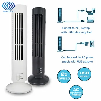 Mini Portable USB Leafless Tower Fan Ultra-quiet Strong Wind 2 Speed Desk Cooling Fan Purifier for Home Computer Office
Mini Portable USB Leafless Tower Fan Ultra-quiet Strong Wind 2 Speed Desk Cooling Fan Purifier for Home Computer Office