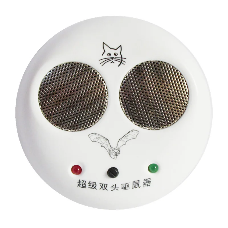 Plug In Powered Bat Mouse Ultrasonic Repellent Outdoor Waterproof Animal Repeller Deterrent Scarer Pest Control Hot
Plug In Powered Bat Mouse Ultrasonic Repellent Outdoor Waterproof Animal Repeller Deterrent Scarer Pest Control Hot