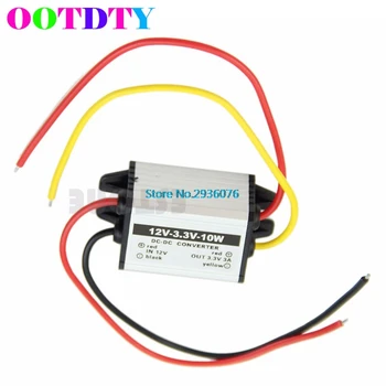 OOTDTY Waterproof DC to DC buck Converter 12V to 3.3V 10W Power Supply Module APR18_25
OOTDTY Waterproof DC to DC buck Converter 12V to 3.3V 10W Power Supply Module APR18_25