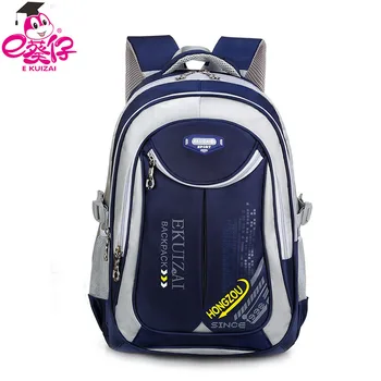 E KUIZAI New Children School Bags For Girls Boys Children Waterproof Backpack In Primary School Backpacks Mochila Infantil
E KUIZAI New Children School Bags For Girls Boys Children Waterproof Backpack In Primary School Backpacks Mochila Infantil