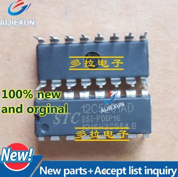 10Pcs 100% New and original STC12C5201AD-35I-DIP16 STC12C5201AD-35I STC12C5201AD in stock
10Pcs 100% New and original STC12C5201AD-35I-DIP16 STC12C5201AD-35I STC12C5201AD in stock