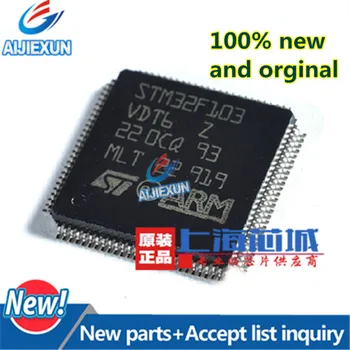 5Pcs 100% New and original STM32F103VDT6 LQFP100 High-density performance line ARM-based 32-bit MCU with 256 to 512KB in stock
5Pcs 100% New and original STM32F103VDT6 LQFP100 High-density performance line ARM-based 32-bit MCU with 256 to 512KB in stock