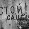 Лого пользователя e***o