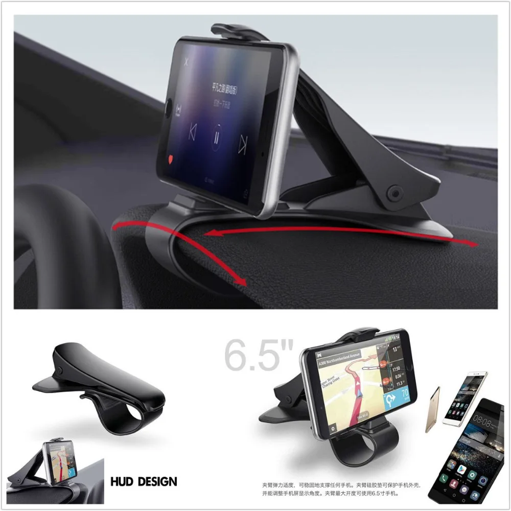 Adjustable Car Dashboard Holder Stand Clamp Clip HUD Design for Smart Phone GPS
Adjustable Car Dashboard Holder Stand Clamp Clip HUD Design for Smart Phone GPS