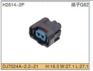 Бесплатная доставка 6189-0533 20 комплектов 1996-2002 OBD2 NH1 топливный инжектор Электрический разъем
Бесплатная доставка 6189-0533 20 комплектов 1996-2002 OBD2 NH1 топливный инжектор Электрический разъем
